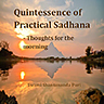 Instant Self Awareness Talks on Ashtavakra Gita